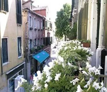 Dimora Al Doge Beato Vista Canale Venise